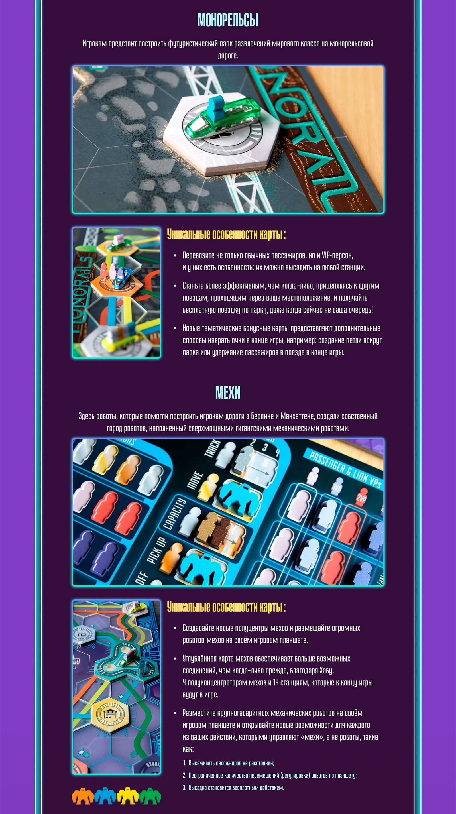 Дополнение