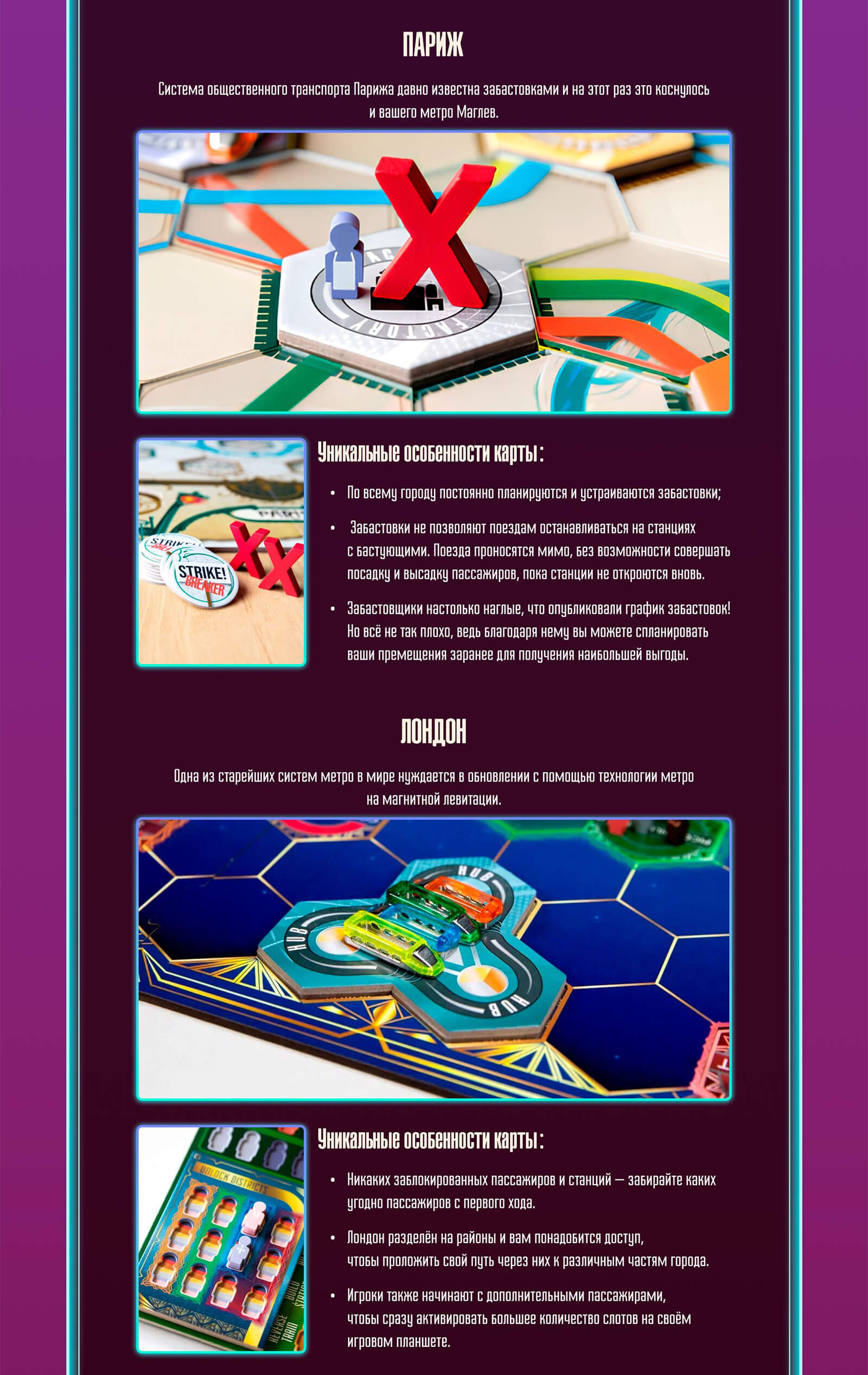 Дополнение