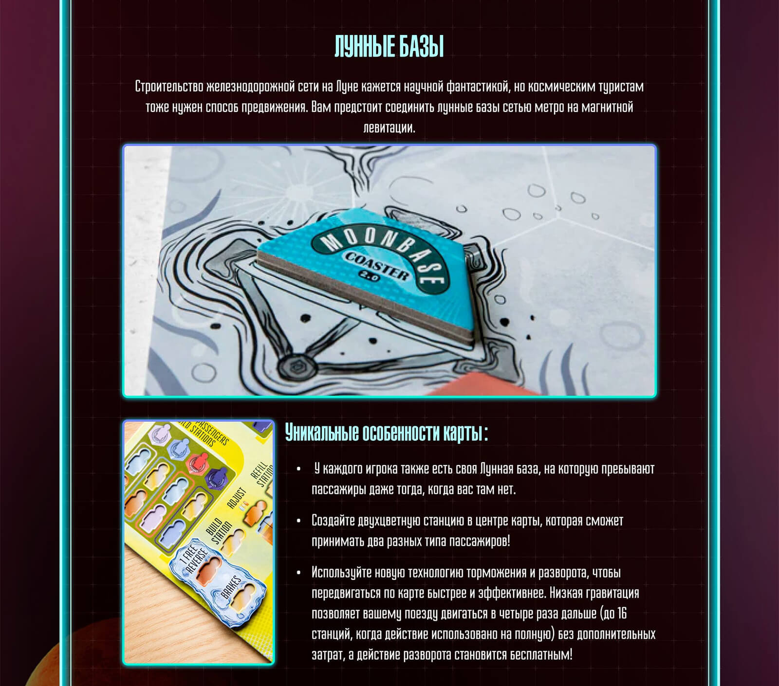 Дополнение