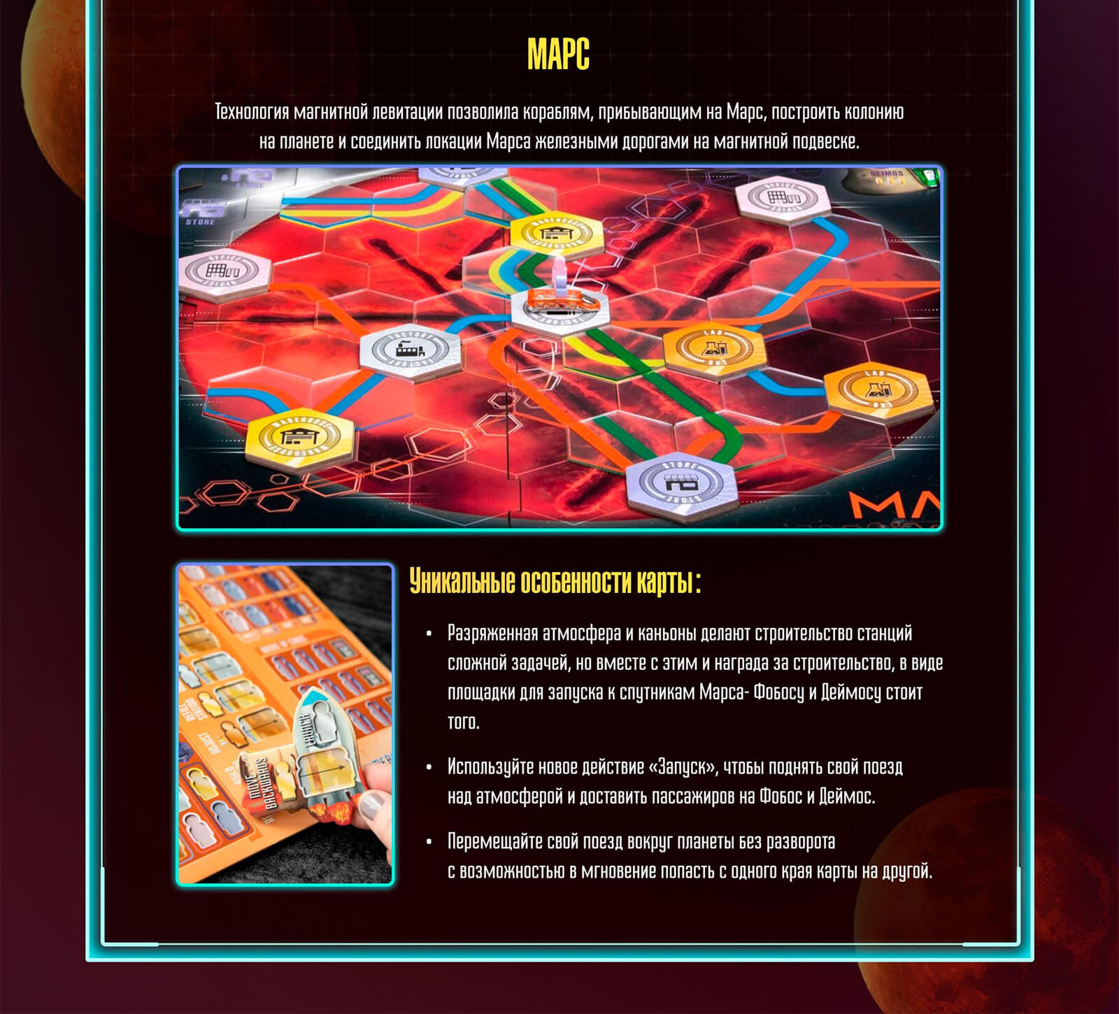 Дополнение