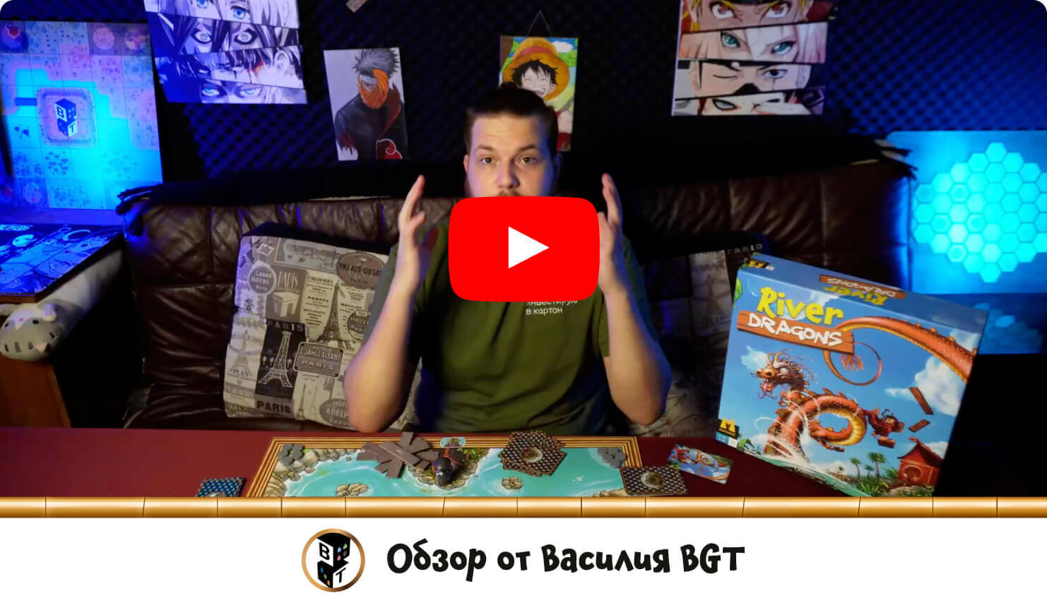 Video